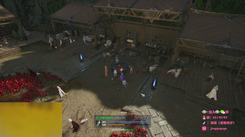 【2025-11-28 05点场】龙城靖少：监狱顶护，把兜底