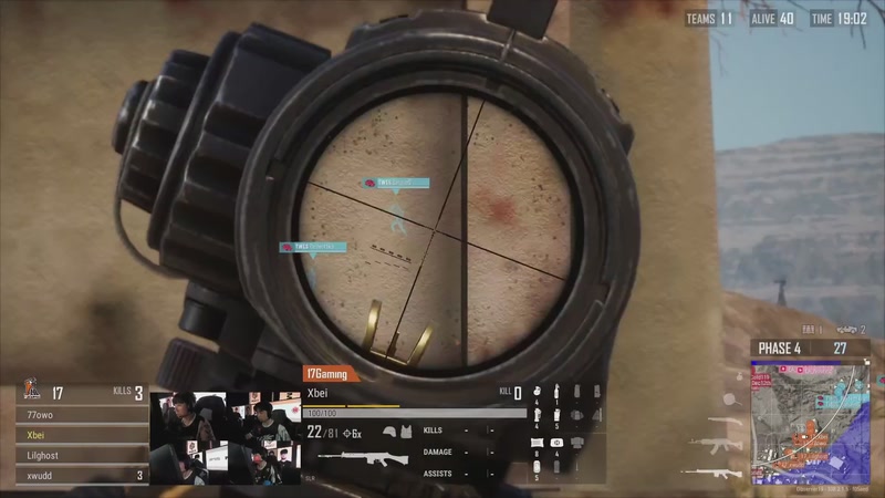 【2025-11-28 20点场】17小鬼丷：【PGC2025】17战队视角