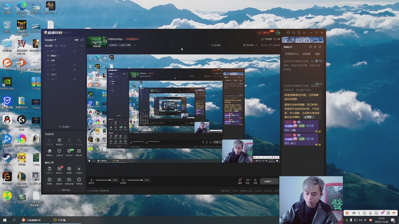 【2025-11-28 15点场】冰凡【南波家族】：明晚时光杯选人大会