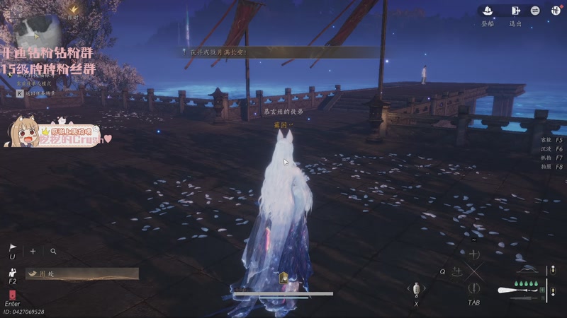 【2025-11-27 23点场】OrangebabyOAO：在这么冷的天