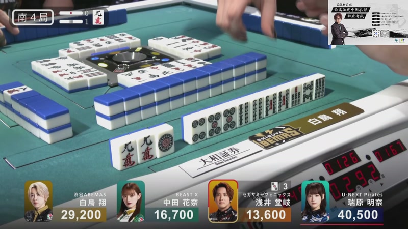 【2025-11-28 19点场】820邹倚天：晚上6点M联赛~~