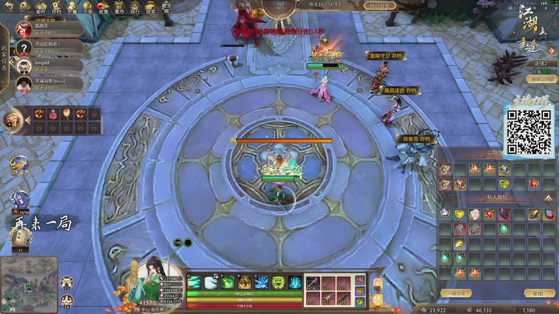 【2025-11-28 17点场】yyfyyf：陪伴每一天!