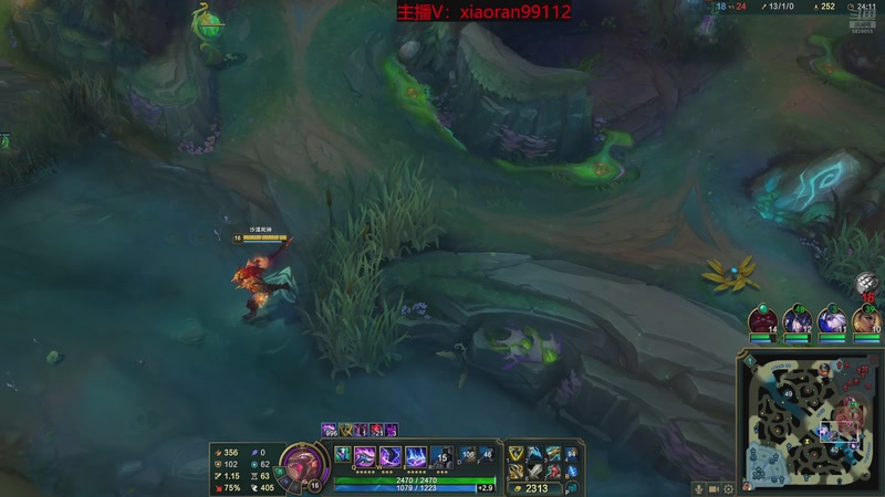 【2025-11-28 01点场】Dy丶小然：刺客流狗头 沉浸式发育！！