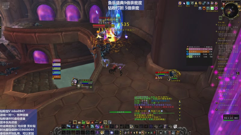 【2025-11-27 23点场】痴汉万宝路：录播，直播了改标题