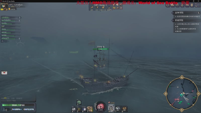 【2025-11-28 02点场】主播帝王：帝王游戏直播间