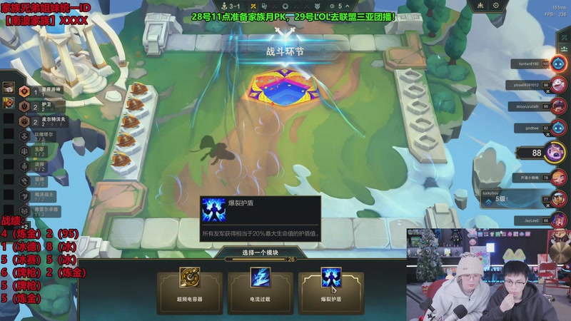 【2025-11-28 15点场】南波儿大魔王丶：回家啦兄弟们！！！！