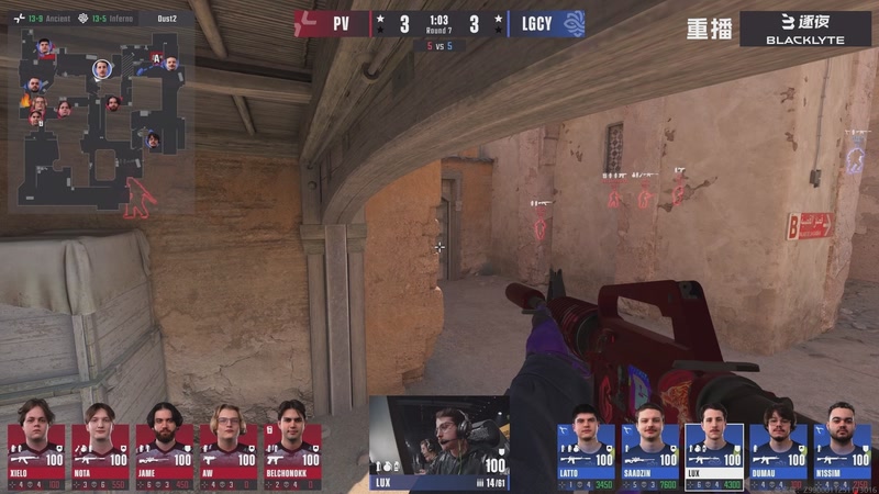 【2025-11-28 19点场】完美世界电竞频道：布达佩斯Major2025 A舞台 重播