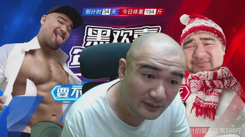 【2025-11-28 15点场】黑欢喜：B测建个小臭屋【钻分4倍】