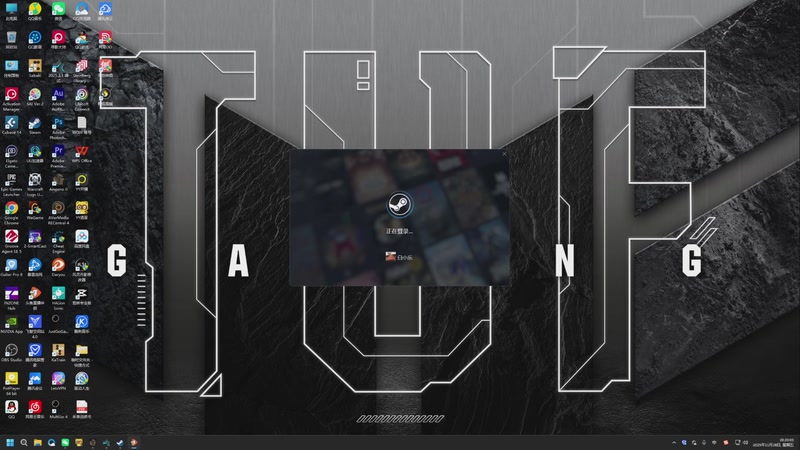 【2025-11-28 20点场】解说白乐：小游戏之夜！！！