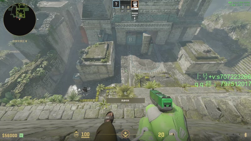 【2025-11-28 22点场】茂不易：【帮打号】完美5e开车