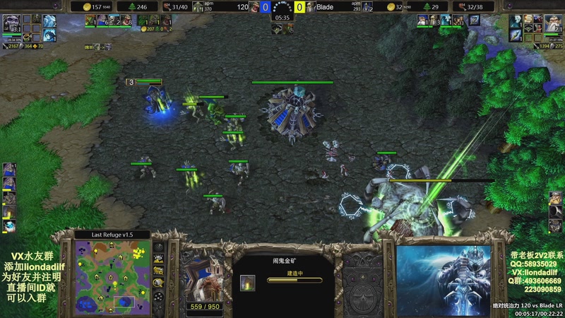 【2025-11-28 02点场】大帝LioN：魔兽争霸3~精彩视频~LioN大帝解说