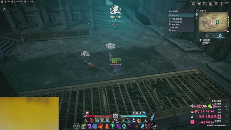 【2025-11-28 03点场】龙城靖少：监狱顶护，把兜底