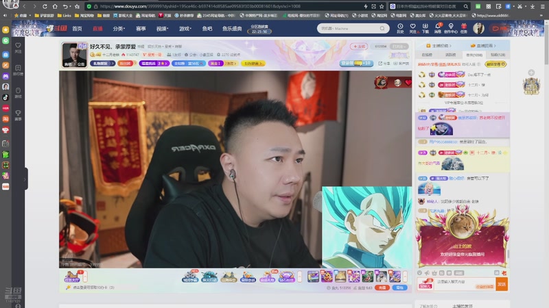 【2025-11-27 01点场】灵魂摆渡美少女战士7：祝自己生日快乐 10407820