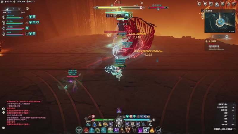 【2025-11-28 09点场】戴老六：魔1第一精灵