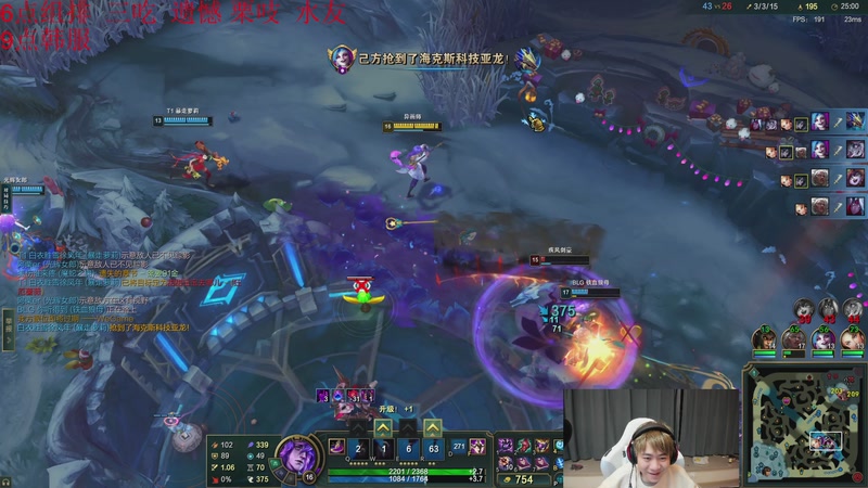 【2025-11-28 19点场】王纪超666：主打一手王者局！