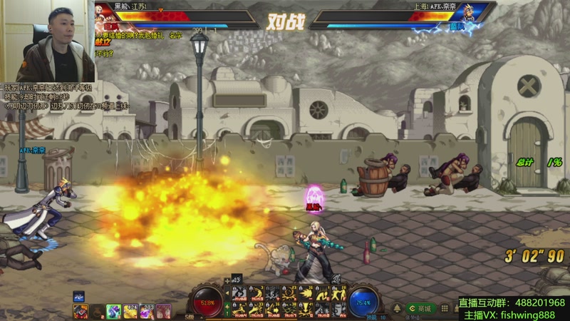 【2025-11-27 22点场】野马阿发：发： 坐坐坐坐坐！