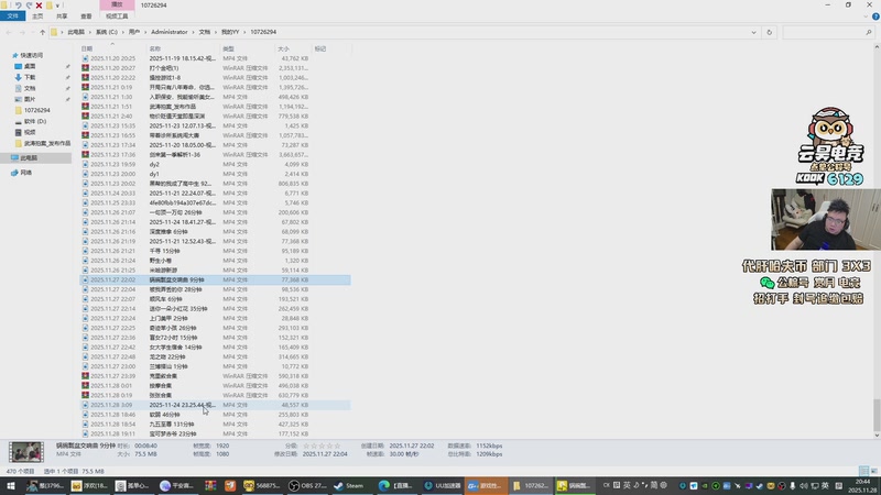 【2025-11-28 20点场】pigff：【PIGFF】战地6免费试玩+购买85折