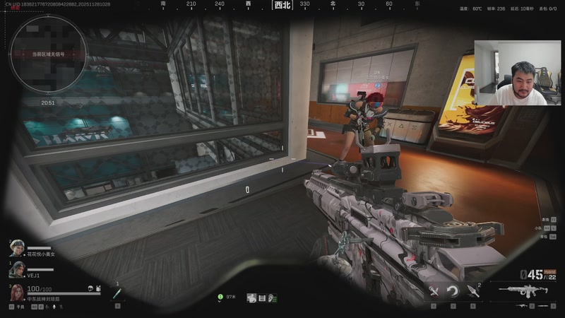 【2025-11-28 10点场】Big茄子：中东打法只打不吃 好好看好好学