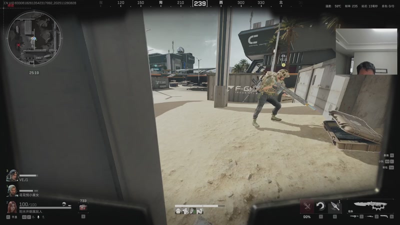 【2025-11-28 08点场】Big茄子：中东打法只打不吃 好好看好好学