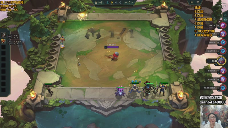 【2025-11-28 02点场】仙凡哥哥丶：仙凡：细致讲解~新赛季~速来学