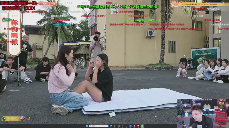 【2025-11-28 17点场】南波儿大魔王丶：天青色等烟雨，而我在~