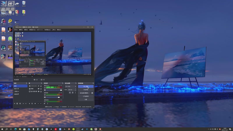 【2025-11-27 18点场】天涯凝望：战舰世界 十年老司机!