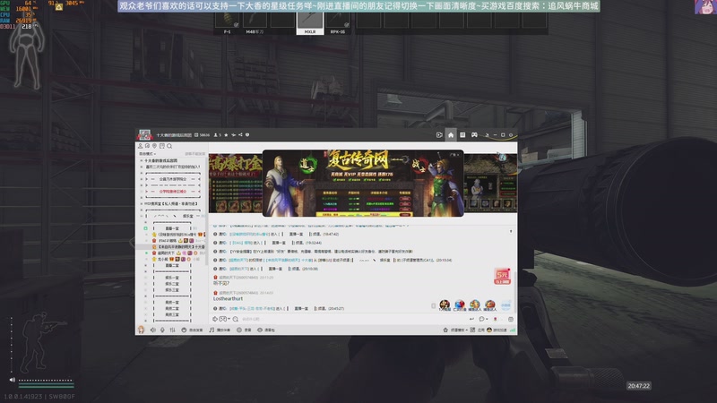 【2025-11-21 20点场】Biu十香：原画2K60✨萌新导师✨钻粉永久车位