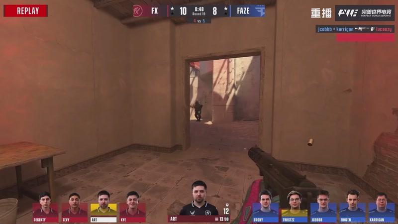 【2025-11-28 09点场】完美世界电竞频道：布达佩斯Major2025 A舞台 重播