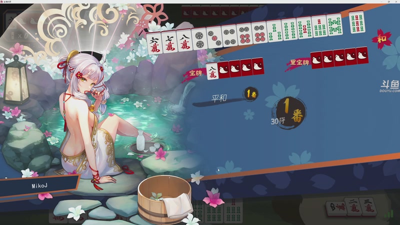 【2025-11-28 00点场】荣耀洋洋：【洋洋】添柴少年的重生之路！