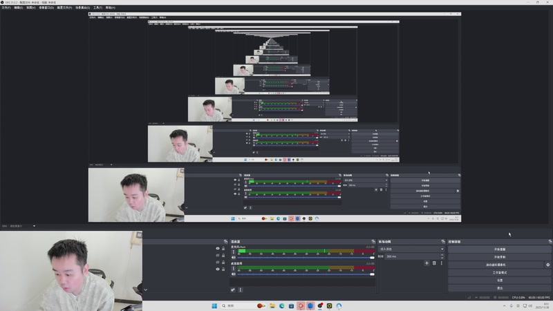 【2025-11-28 08点场】网友张顺飞：时光杯备战！