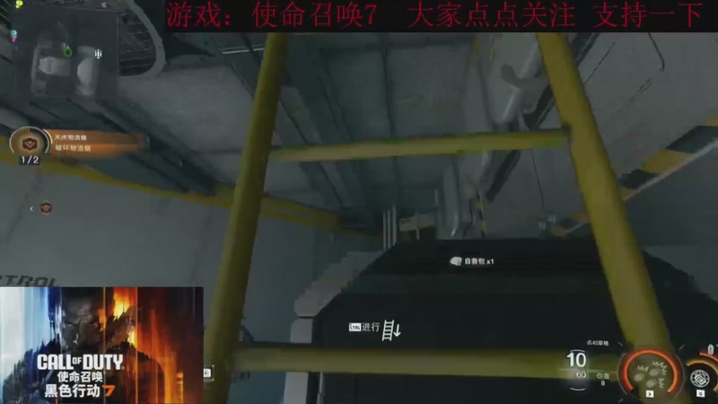 【2025-11-25 15点场】k冷心：小冷心的娱乐直播~