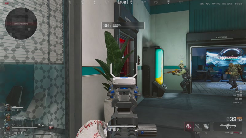 【2025-11-28 00点场】阿炎LTL：燃烧燃烧燃烧~