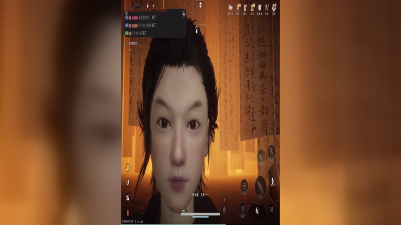 【2025-11-28 18点场】烈火Games：燕云十六声  走主线