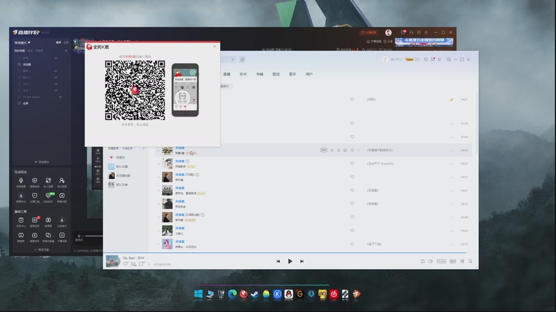 【2025-11-28 20点场】Tony托公子：苍生无言，侠为齐声！