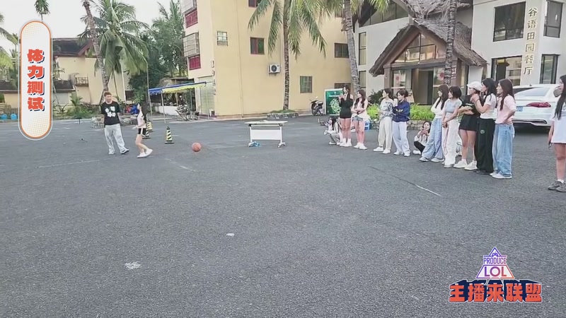 【2025-11-28 18点场】一条小团团OvO：分区决赛，剑指第一