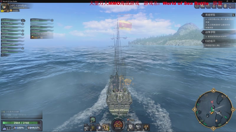 【2025-11-27 22点场】主播帝王：帝王游戏直播间