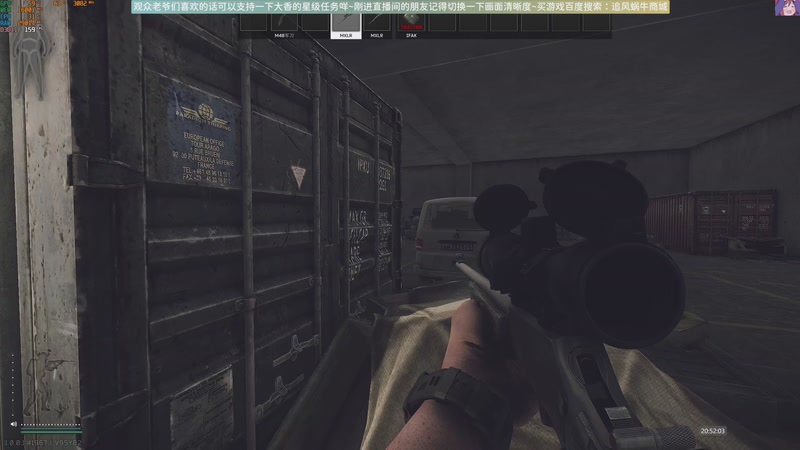 【2025-11-26 20点场】Biu十香：原画2K60✨专业带萌新✨钻粉永久车位