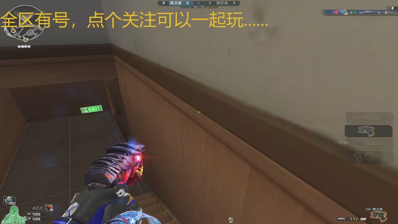 【2025-11-28 02点场】7L521：高Ping战神-娱乐