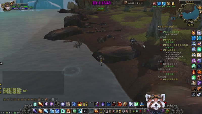 【2025-11-28 11点场】爷大干：海克斯乱斗修仙~黑色玫瑰上车！