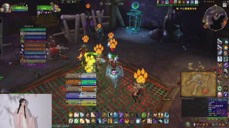 【2025-11-28 13点场】红颜小可爱：落日余晖、天涯路、九过三旬、红颜誓、