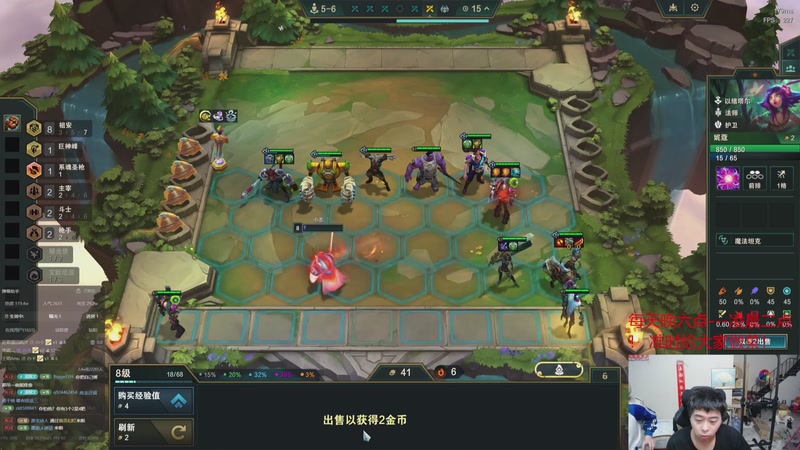 【2025-11-28 07点场】丸子头的文哥哥：速看只玩依序塔尔！！