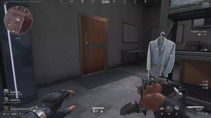 【2025-11-28 04点场】骚易丶：开心每一天1