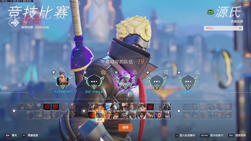 【2025-11-28 14点场】工口工口工口：睡不醒的猪播