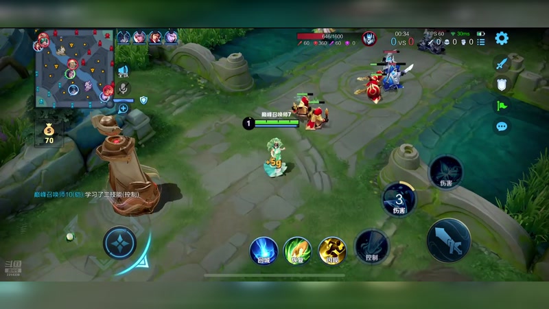 【2025-11-27 21点场】国服老狐狸：国服妲己：直播时间4点到12点