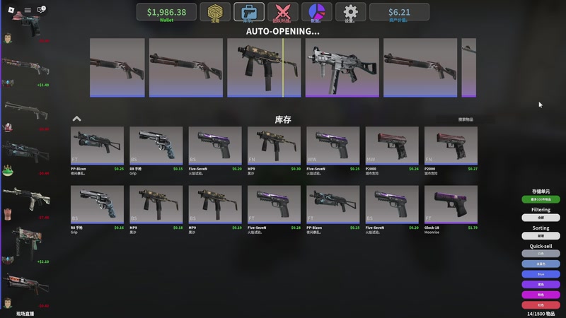 【2025-11-28 04点场】瓜皮蛙蛙：【青蛙】战地6免费周