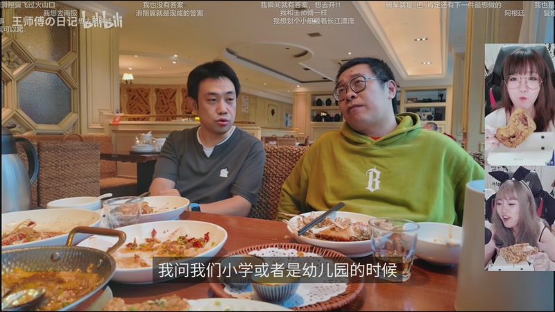 【2025-11-28 03点场】甜心战士：下播啦，上午再见！