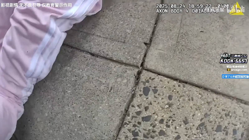 这是我剪辑的玩机器丶Machine的直播精彩时刻，快来看看吧~