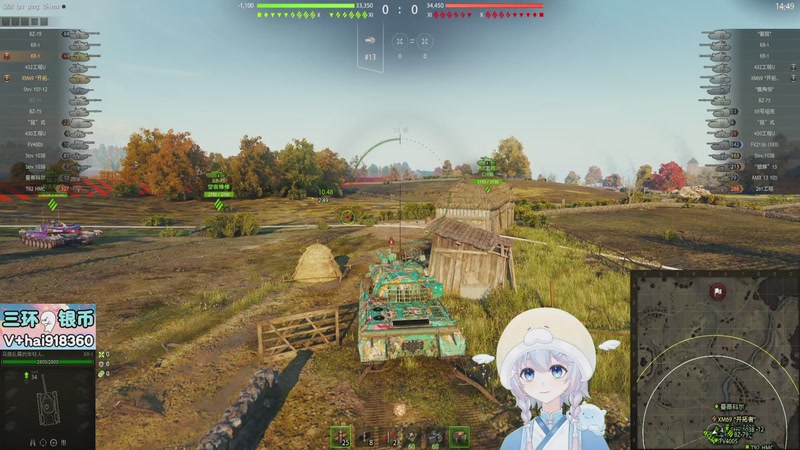 【2025-11-26 13点场】OneDay小海绵：据说很可爱啊