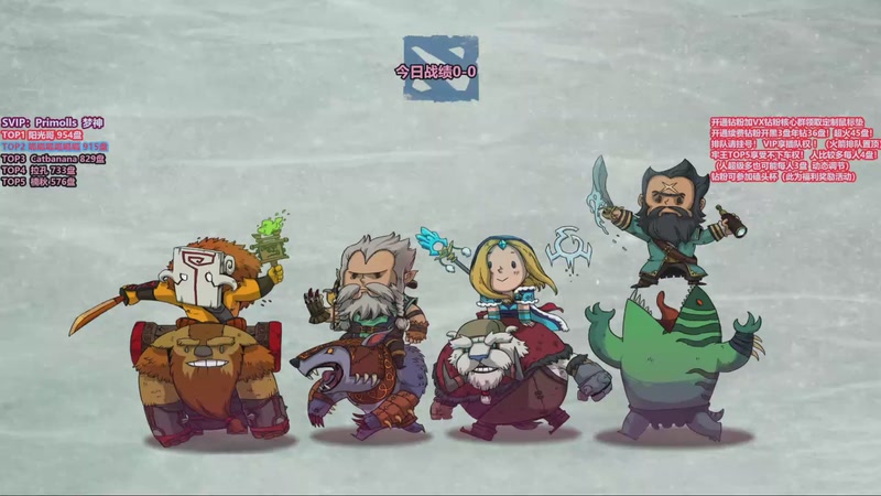 【2025-11-28 10点场】李哥Lrc：卓绝天梯混战 欢乐细致组排