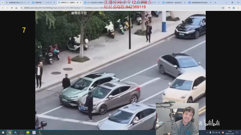 【2025-11-28 15点场】LOL丶摇摆：挑战99%胜率双排上大师!